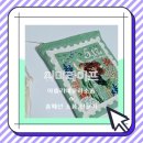 아뜨리에홈패션
