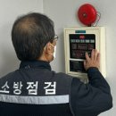 대건엔지니어링주
