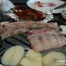 고성범연탄구이