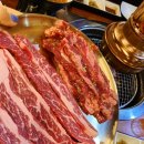 용갈비주