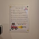 가평모닝필하우스 이미지