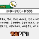 서원푸드 이미지