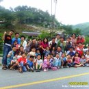 들물 관광농원 이미지