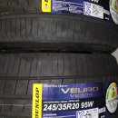 11545-03-35-40 | 벤츠 CLS450(X167) 245/40R19, 275/35R19 부타이어
