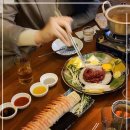 육회천지 이미지