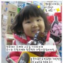 이보형소아청소년과의원 이미지