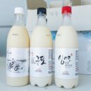 술맛 이미지