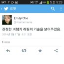 대한항공? 진에어? 새로운 래핑기 나오나요??? 이미지