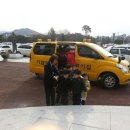 자람터어린이집 이미지