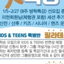 새천년로26번길 5 네이버블로그