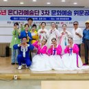 우리효사랑요양병원 이미지