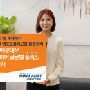 대우(아) 이미지