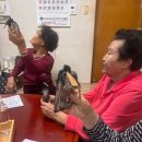 오일경로당 이미지