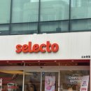 강남대로79길 31 이미지