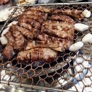 골통쪽갈비 이미지