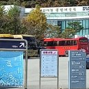 경기도자미술관 이미지