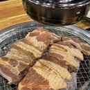 갈비가참맛있다 이미지