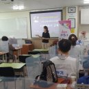 성심요양보호사교육원 이미지