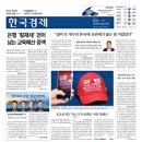 각신 이미지