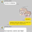 착한필름광주점 | w5. 본식DVD 드뉴 기본형 얼리버드 계약 후기 (가성비 최고, 스냅스타, 추천인 코드 공유)