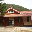 별어곡역 이미지