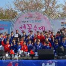 라온 태권도장 이미지