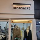 윈썸79 이미지