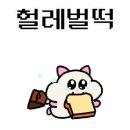 안녕숲 이미지