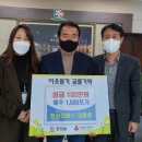 (주)명성건설 홍천인터넷신문