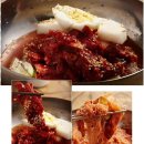 태전동맛집코다리네 이미지