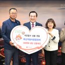 화신자동차종합정비 이미지