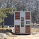 화성 한옥카페 혜경궁 베이커리- 빵 종류 다양한 대형카페 나들이 추천 후기