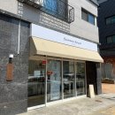 플레르아네