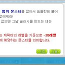츄츄월드