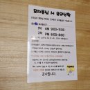 그라티아산후조리원 이미지