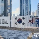 어진교차로 이미지