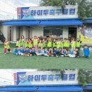 하이두축구클럽 - 북구 학정로 92 | 하이두축구클럽