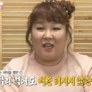 띠용