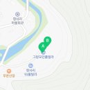 신문덕코아루마트 이미지