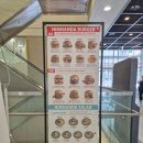 골프존파크 상암M | 상암 DMC 수제버거 맛집 | 건강한 햄버거 힘난다버거 후기