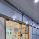 기장일광동물약국 | 부산 기장 일광 강아지 동물병원 주말에 간 후기