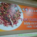 반송동229 이미지