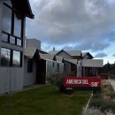 부에노스 펜션 | 엘 칼라파테 숙소 아메리카 델 수르 호스텔