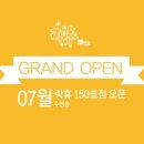 락휴 코인노래연습장 수영점 네이버블로그