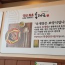 육대장 티스토리