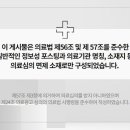 용현한의원 네이버블로그
