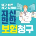 김종률내과의원 이미지