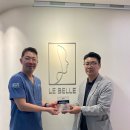 청담르벨의원 이미지