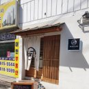 이자카야 이미지