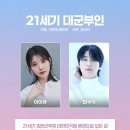 설레야 네이버블로그